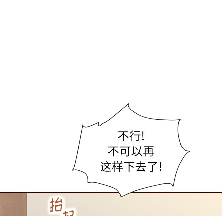 第57话_57117