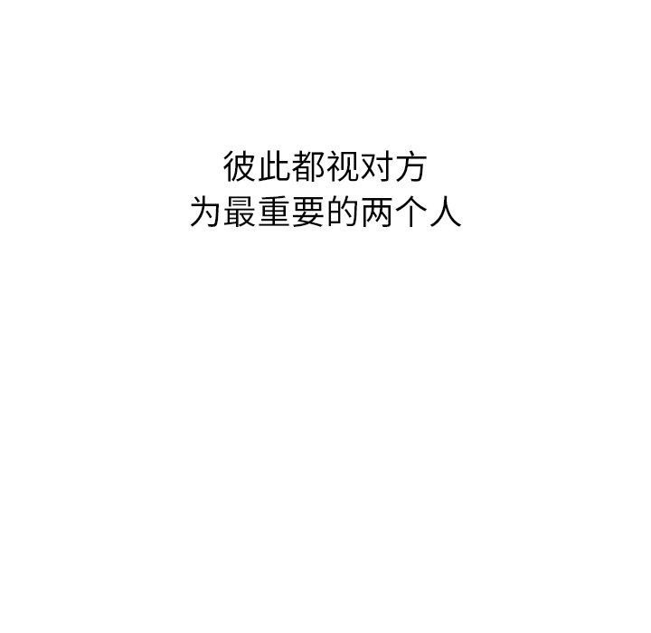 第57话_57121