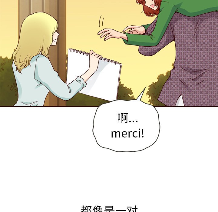 第57话_57123