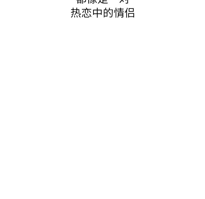第57话_57124