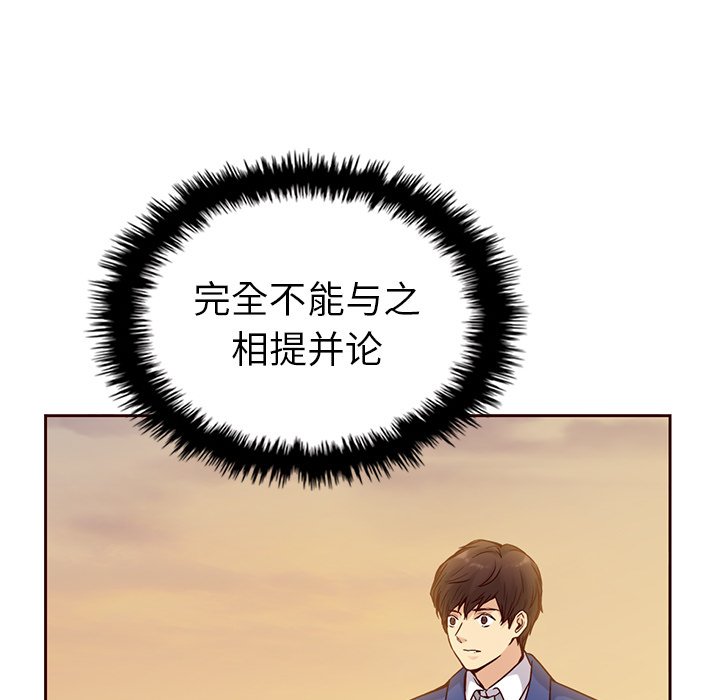 第57话_57126