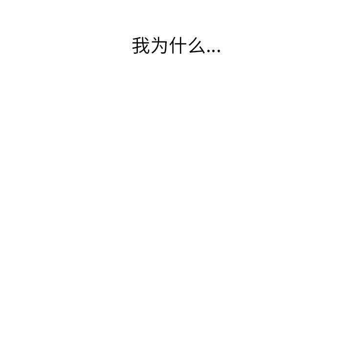 第57话_57130
