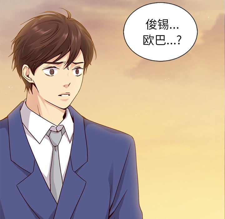 第57话_57134