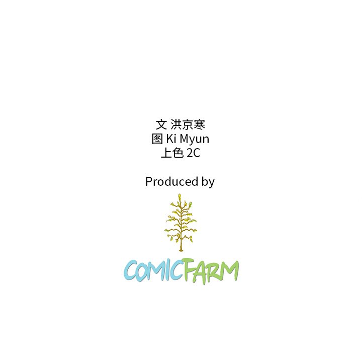 第57话_57136