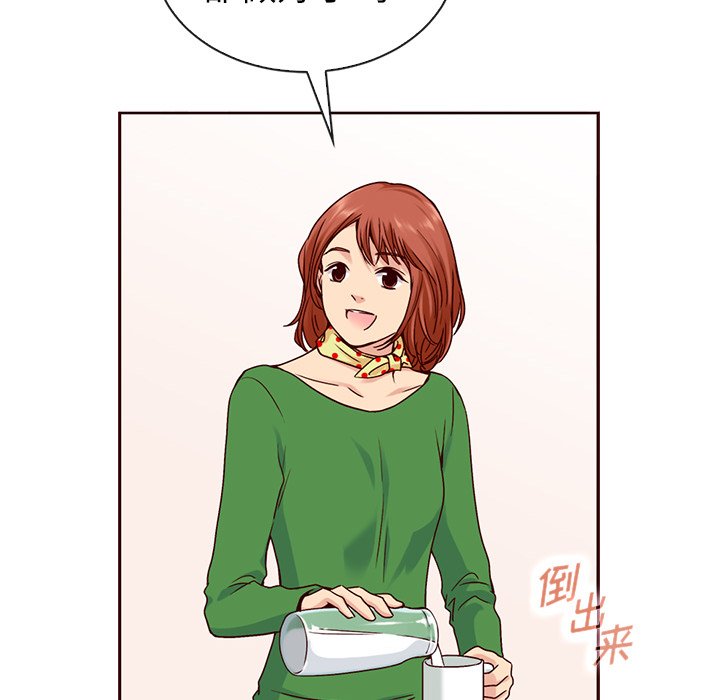 第57话_5736
