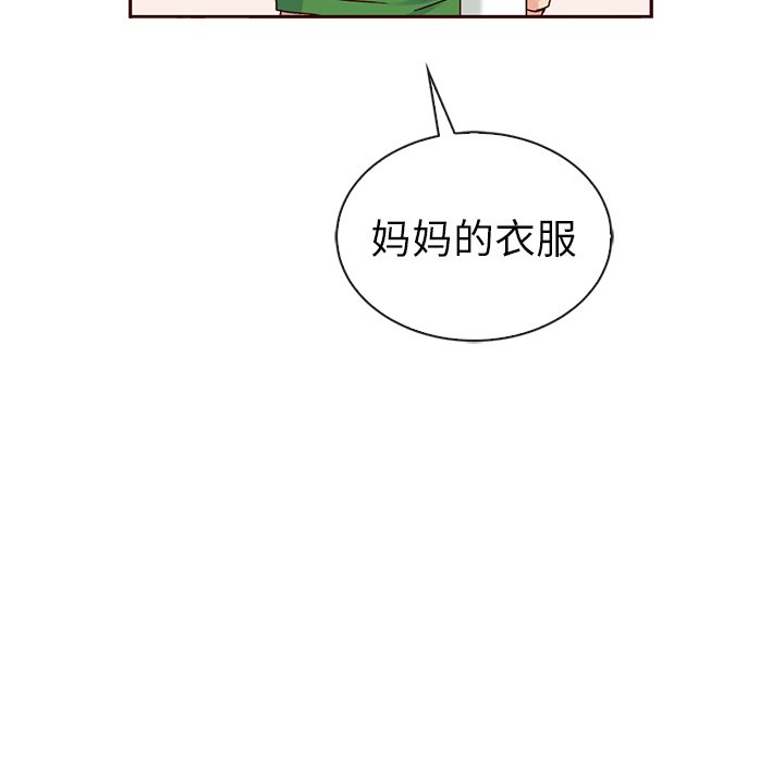 第57话_5737