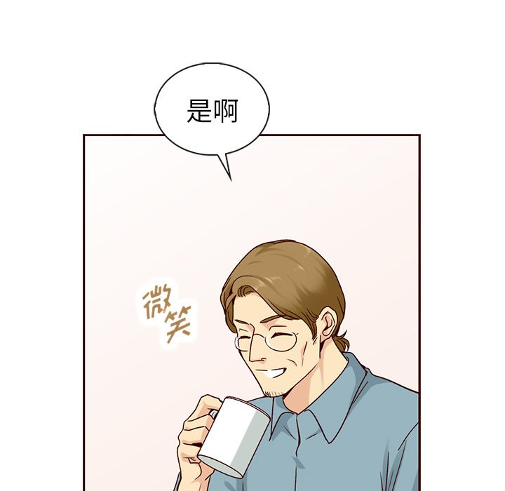 第57话_5738