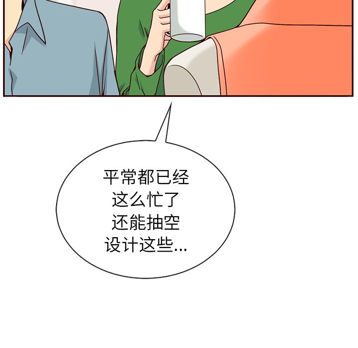 第57话_5741