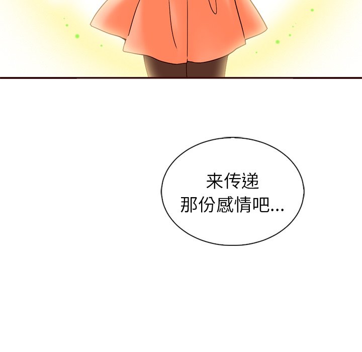 第57话_5745