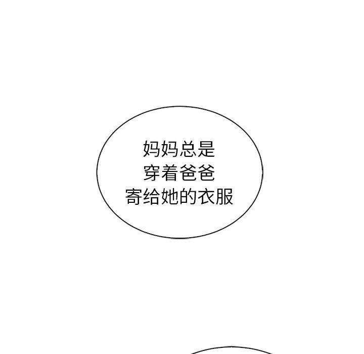 第57话_5746