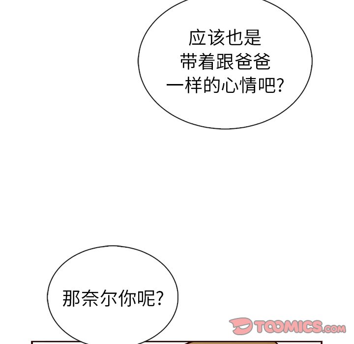 第57话_5747