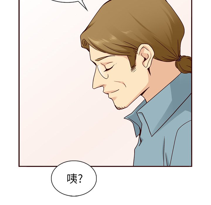 第57话_5748