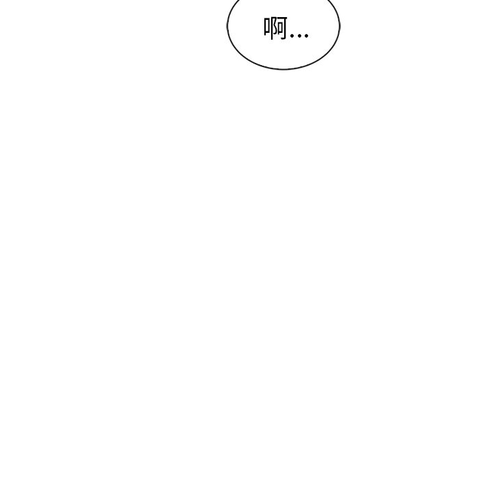 第57话_5752