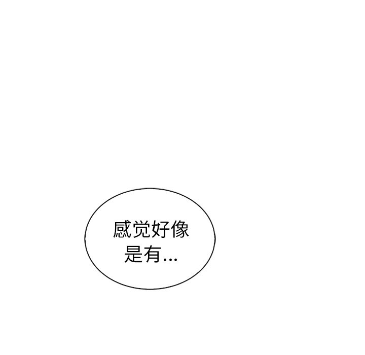 第57话_5754