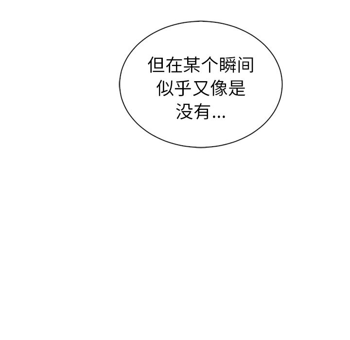 第57话_5755
