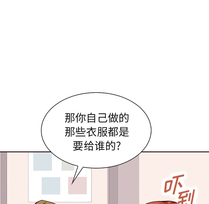第57话_5759