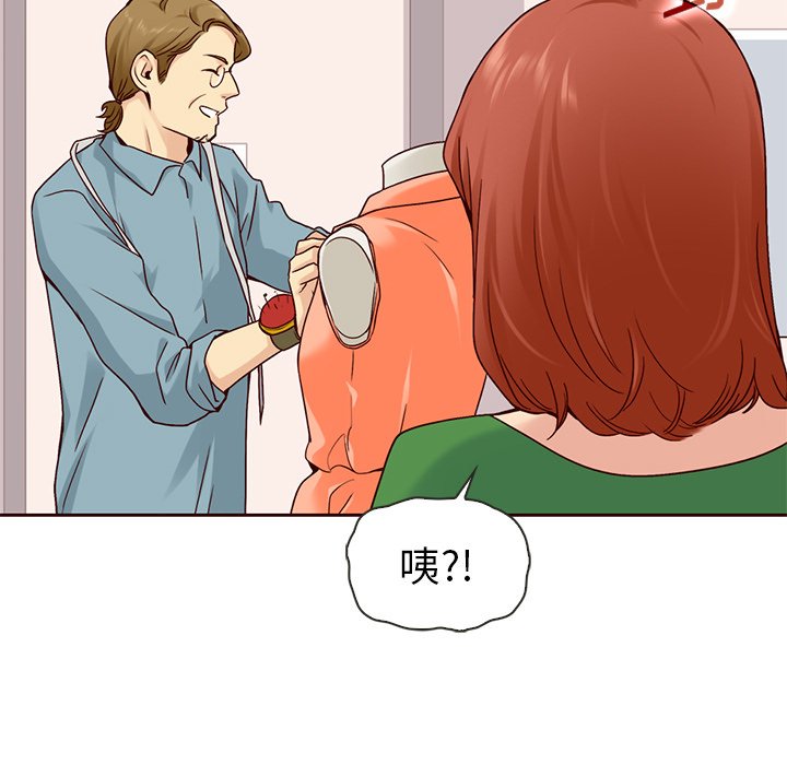 第57话_5760