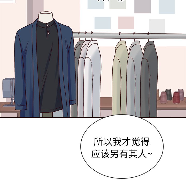 第57话_5762