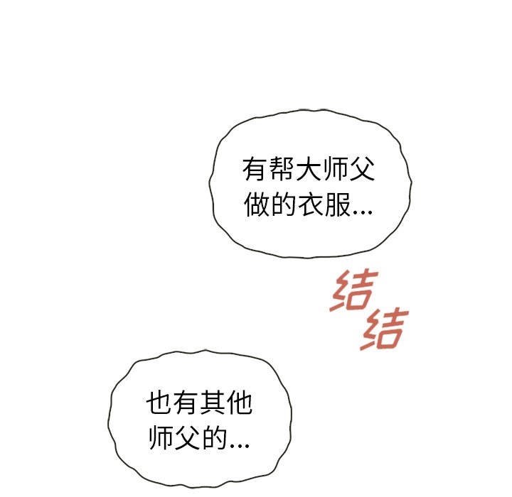 第57话_5764
