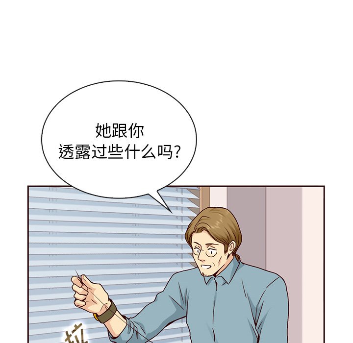 第57话_5773