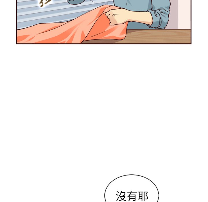 第57话_5774