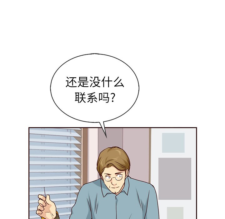 第57话_5778