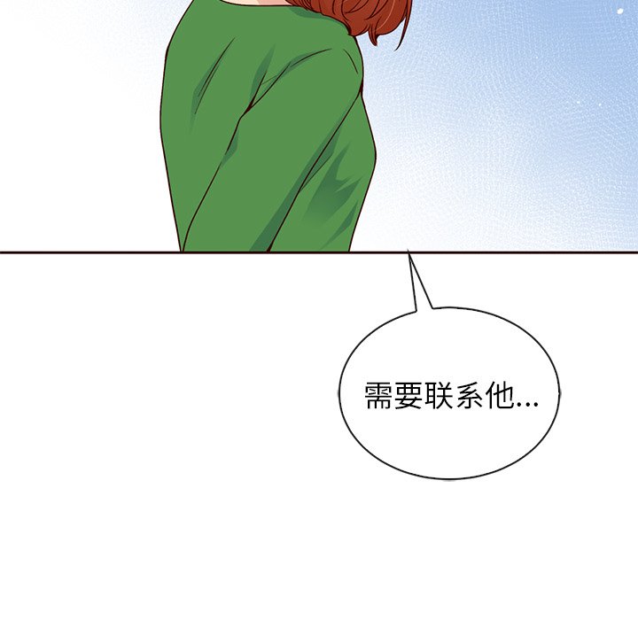 第57话_5782