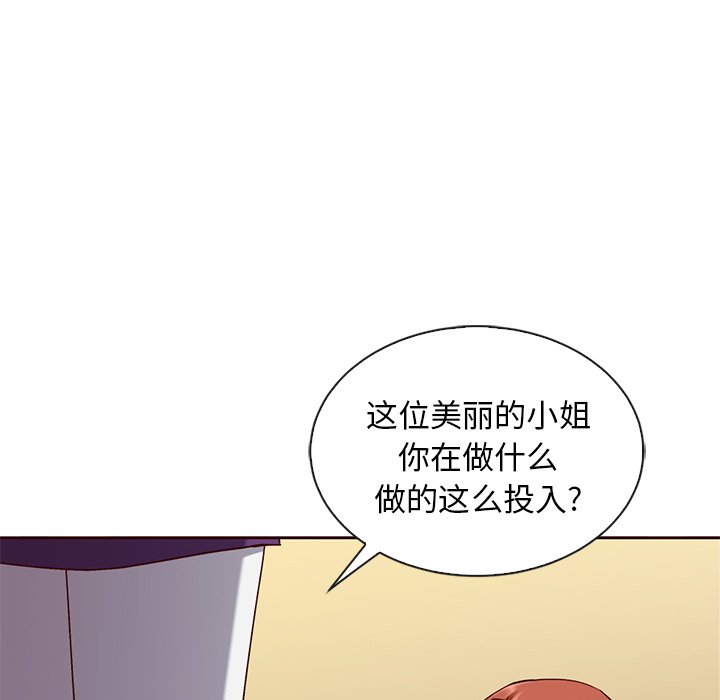 第57话_5790