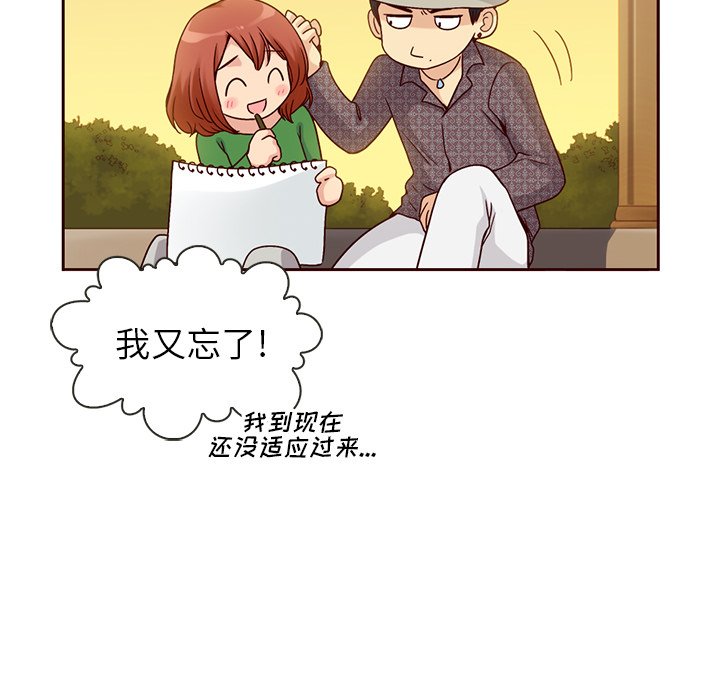第57话_5794