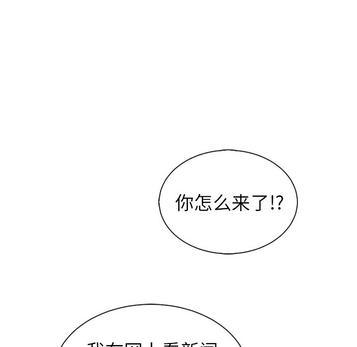 第57话_5795