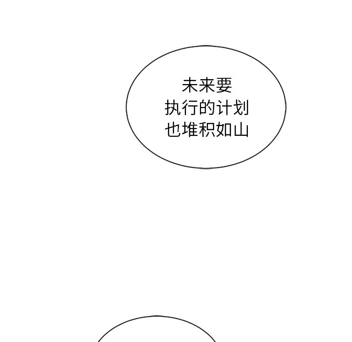 第57话_5799