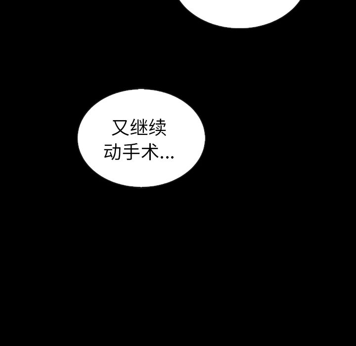 第58话_58101