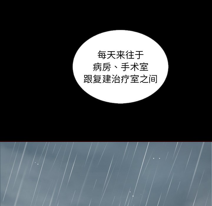 第58话_58102