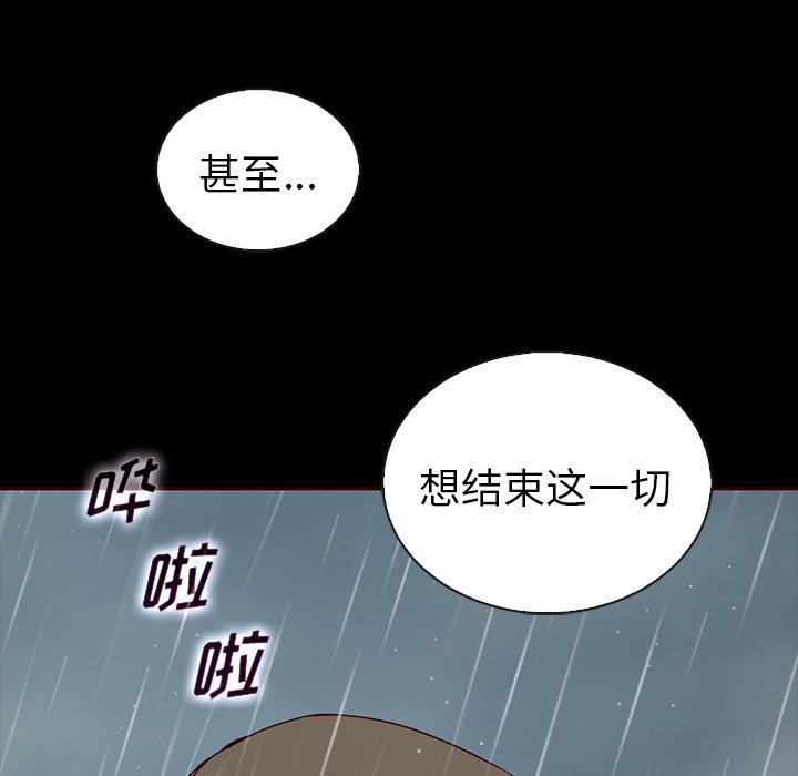 第58话_58106
