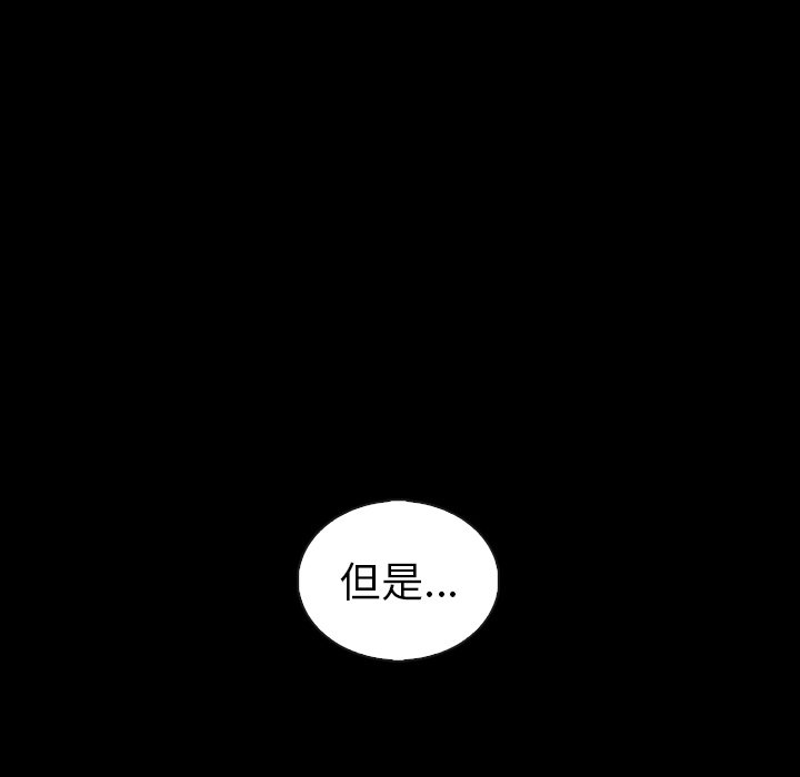 第58话_58108