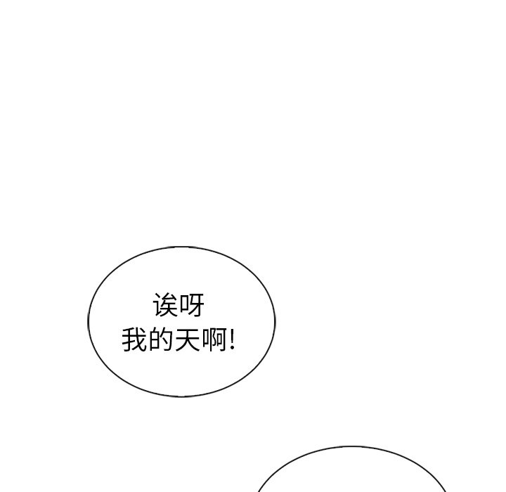 第58话_5811