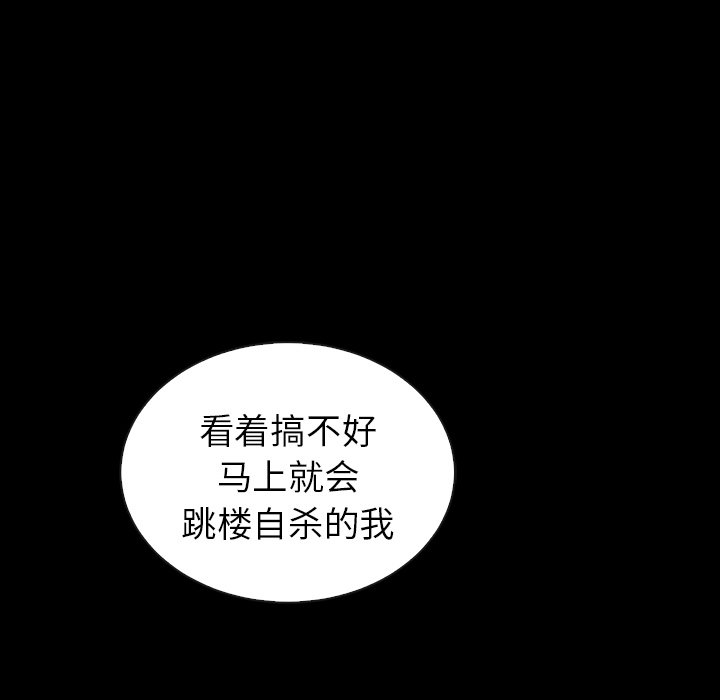 第58话_58113