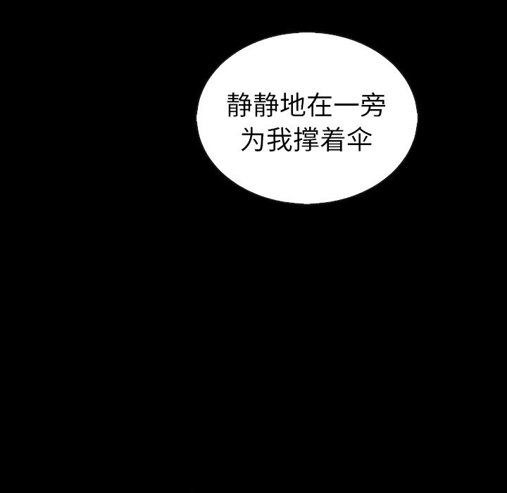第58话_58114