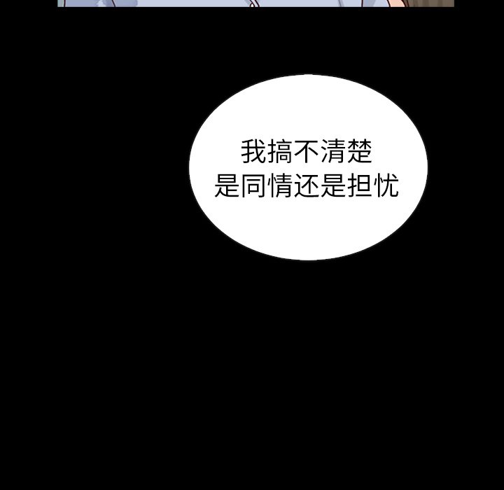 第58话_58116