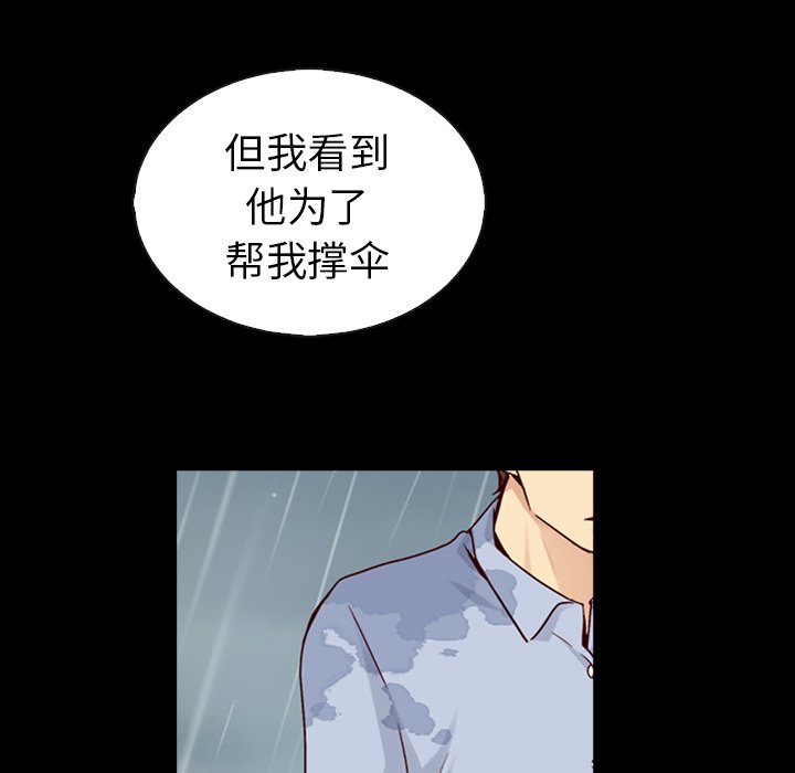 第58话_58117