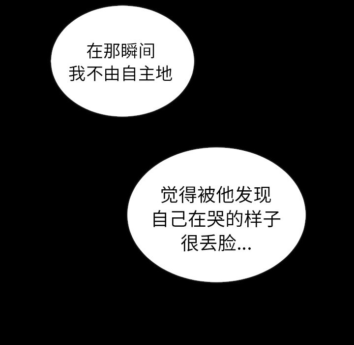第58话_58119