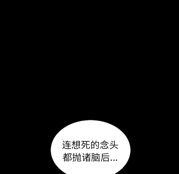 第58话_58120