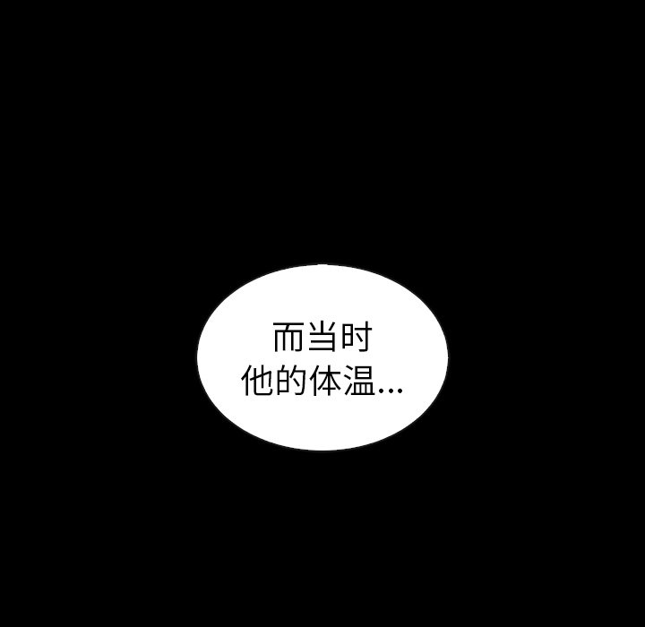 第58话_58127