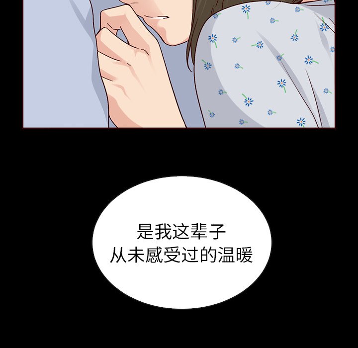 第58话_58129