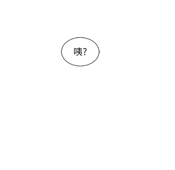第58话_58133