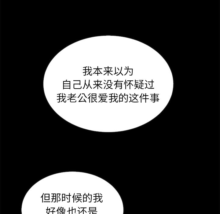 第58话_58137