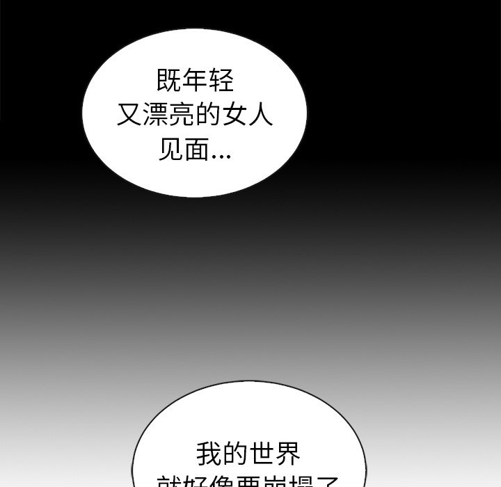 第58话_58140