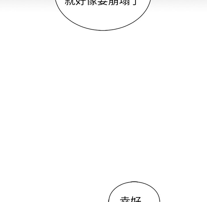 第58话_58141