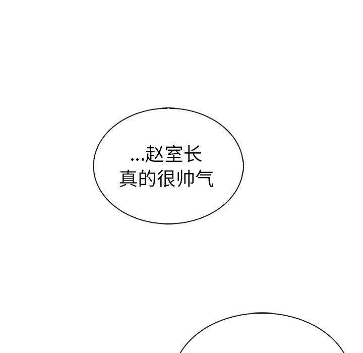 第58话_58144
