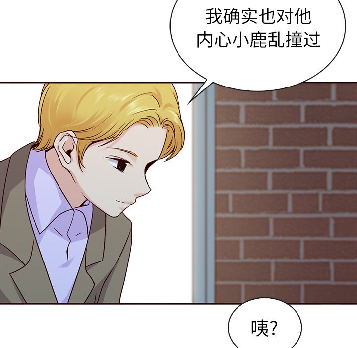 第58话_58145